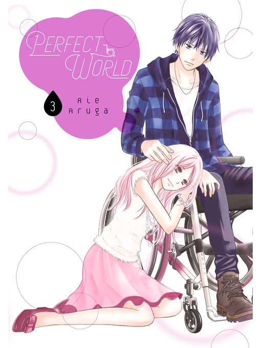 Title details for Perfect World, Volume 3 by Rie Aruga - Available